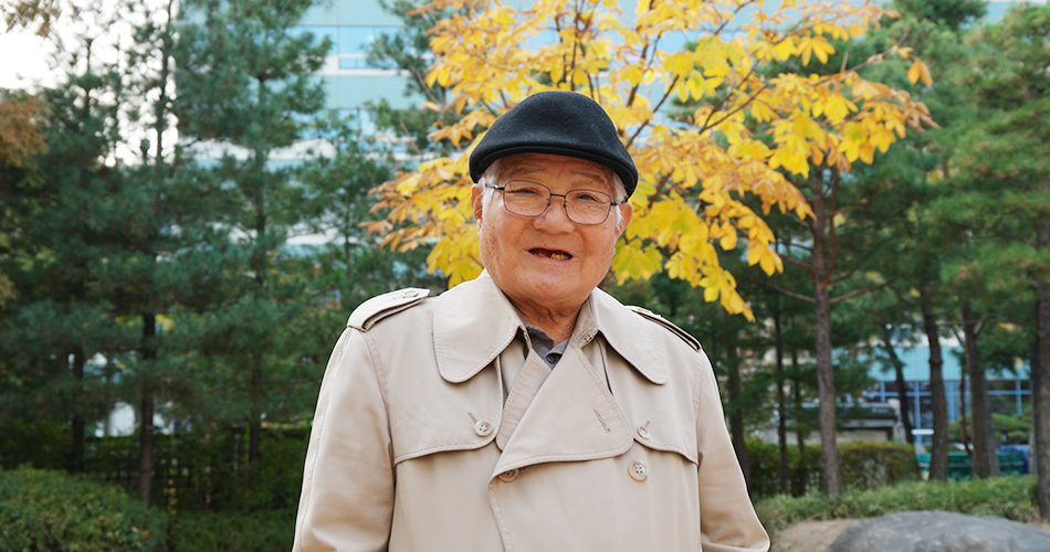 채현국 이사장