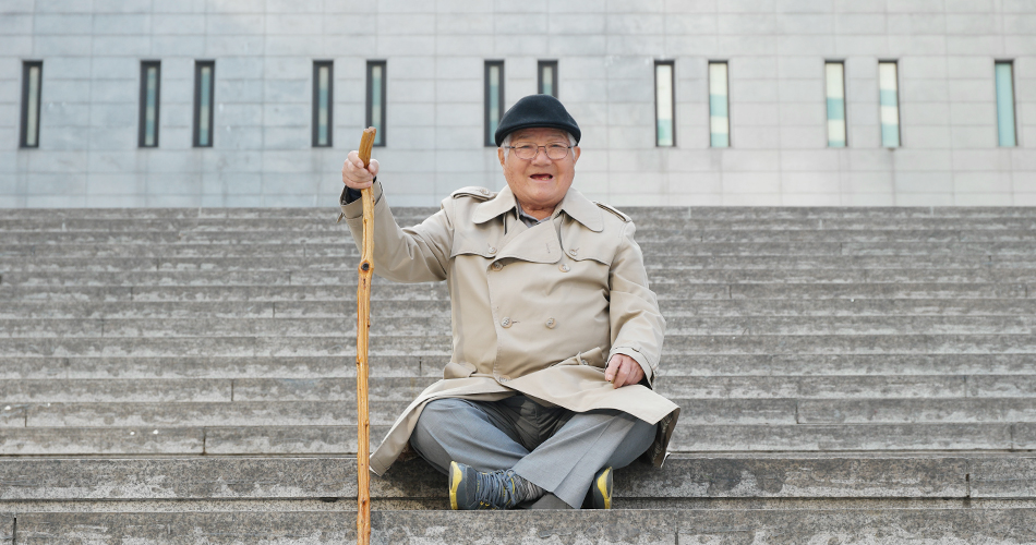 채현국 이사장