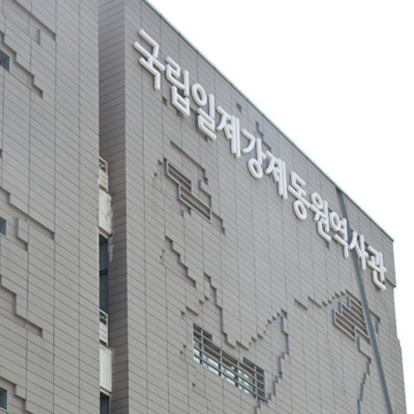 건축에서 감동을 느끼다.