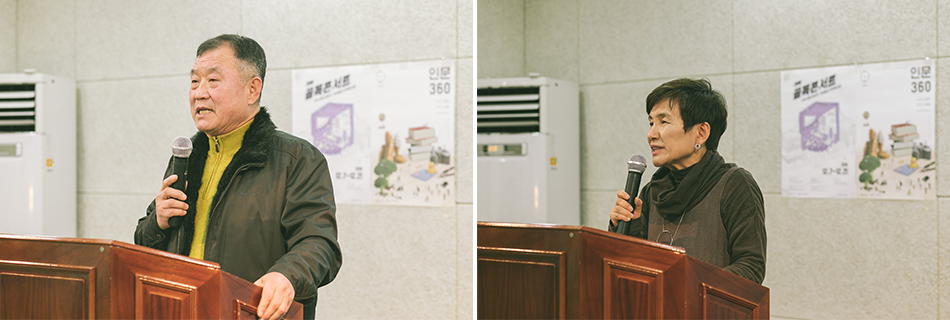 골목콘서트에서 발표 중인 독립운동가의 후손들