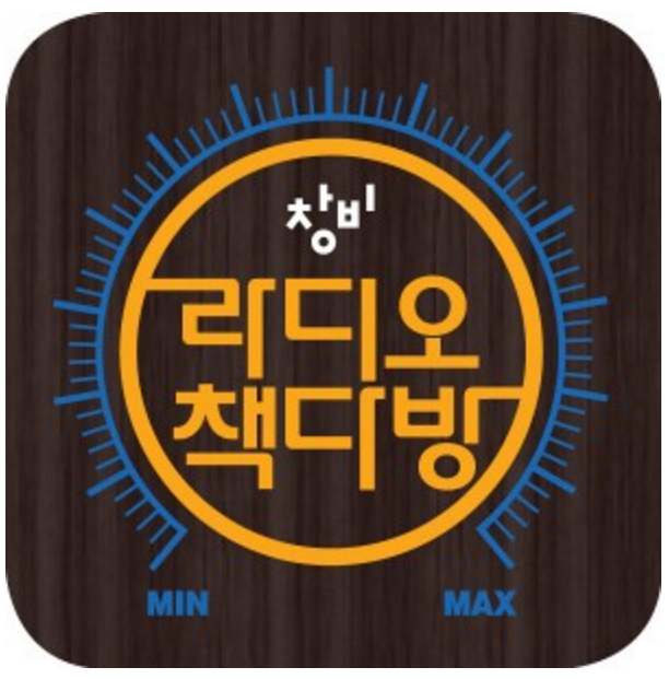 box_img_라디오책다방시즌1