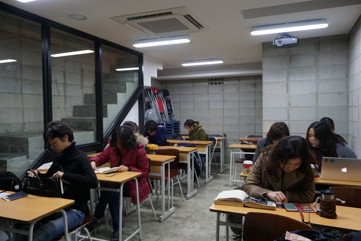 수강생들