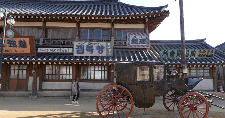 선샤인 스튜디오 내 ‘점복양’ 앞 고급 인력거 정수림