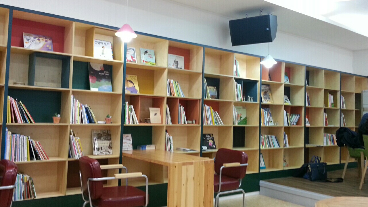 전북교육청북카페전경