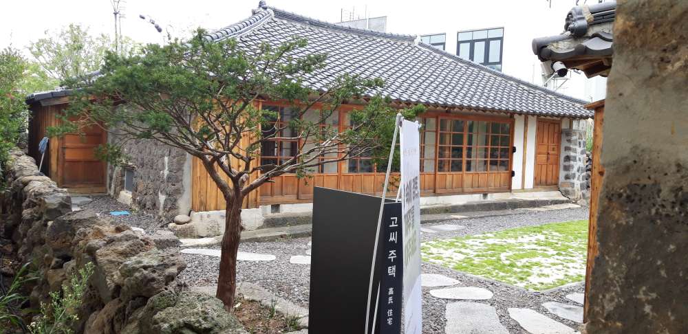 고씨 주택 안채. 일본식 주택의 모습이 많이 보인다 