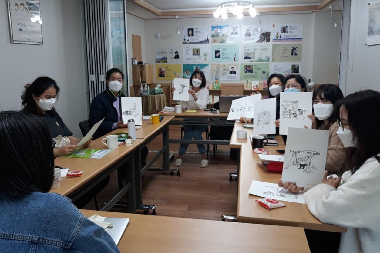 프로그램 진행 장면
