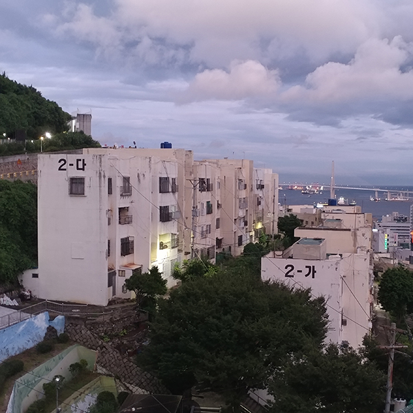 영주아파트 전경 