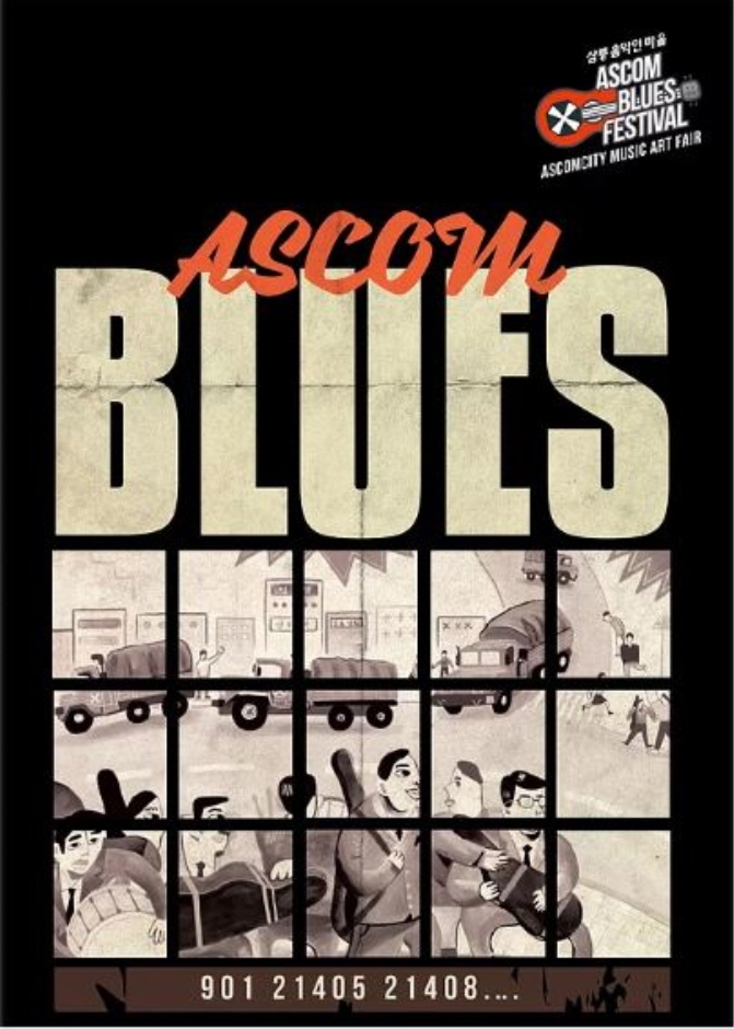 4th ASCOM BLUES FESTIVAL