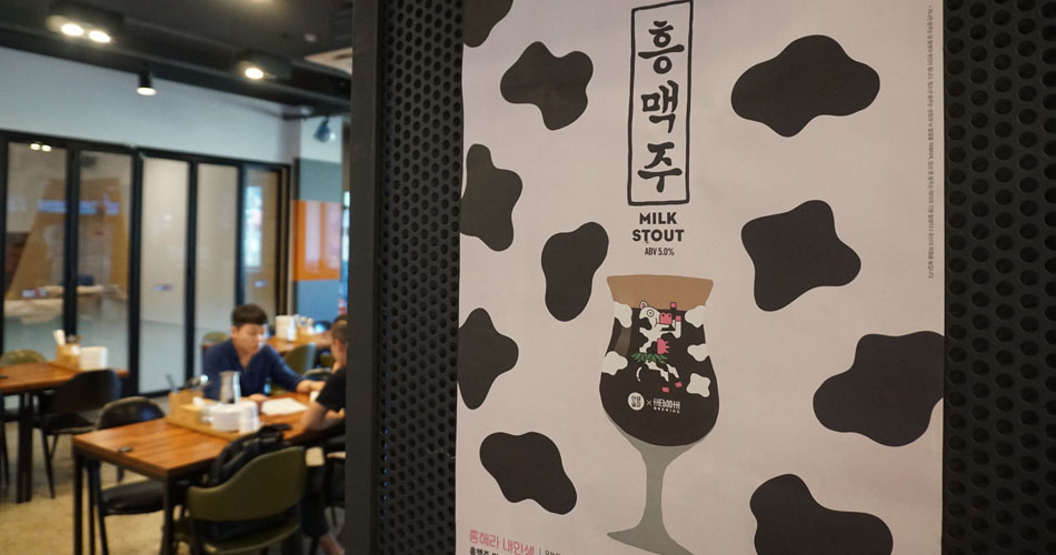 청년구단 내 매장2