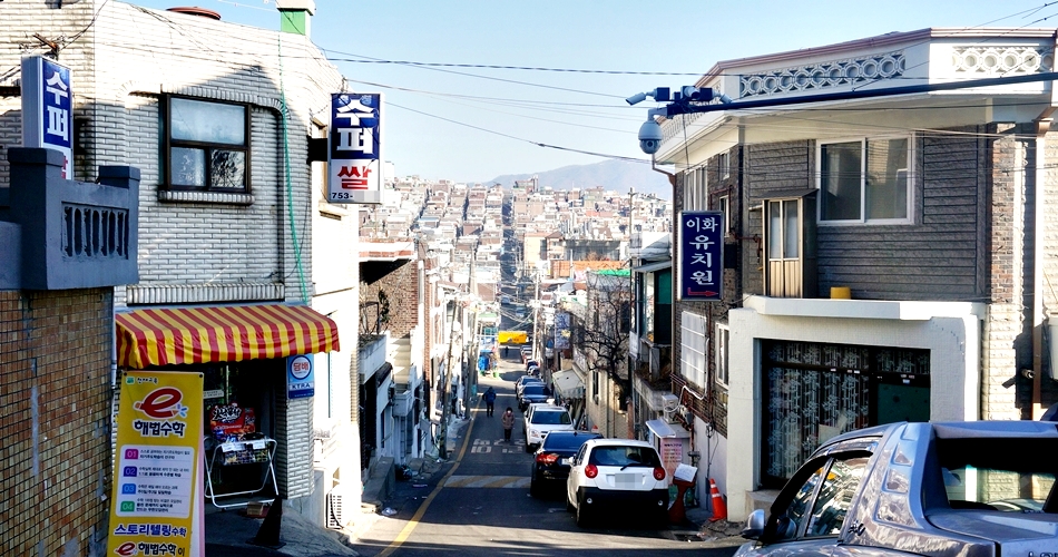태평동 언덕에서 내려다본 골목길 모습 수퍼,쌀,해법수학스토링텔링수학, 이화유치원원