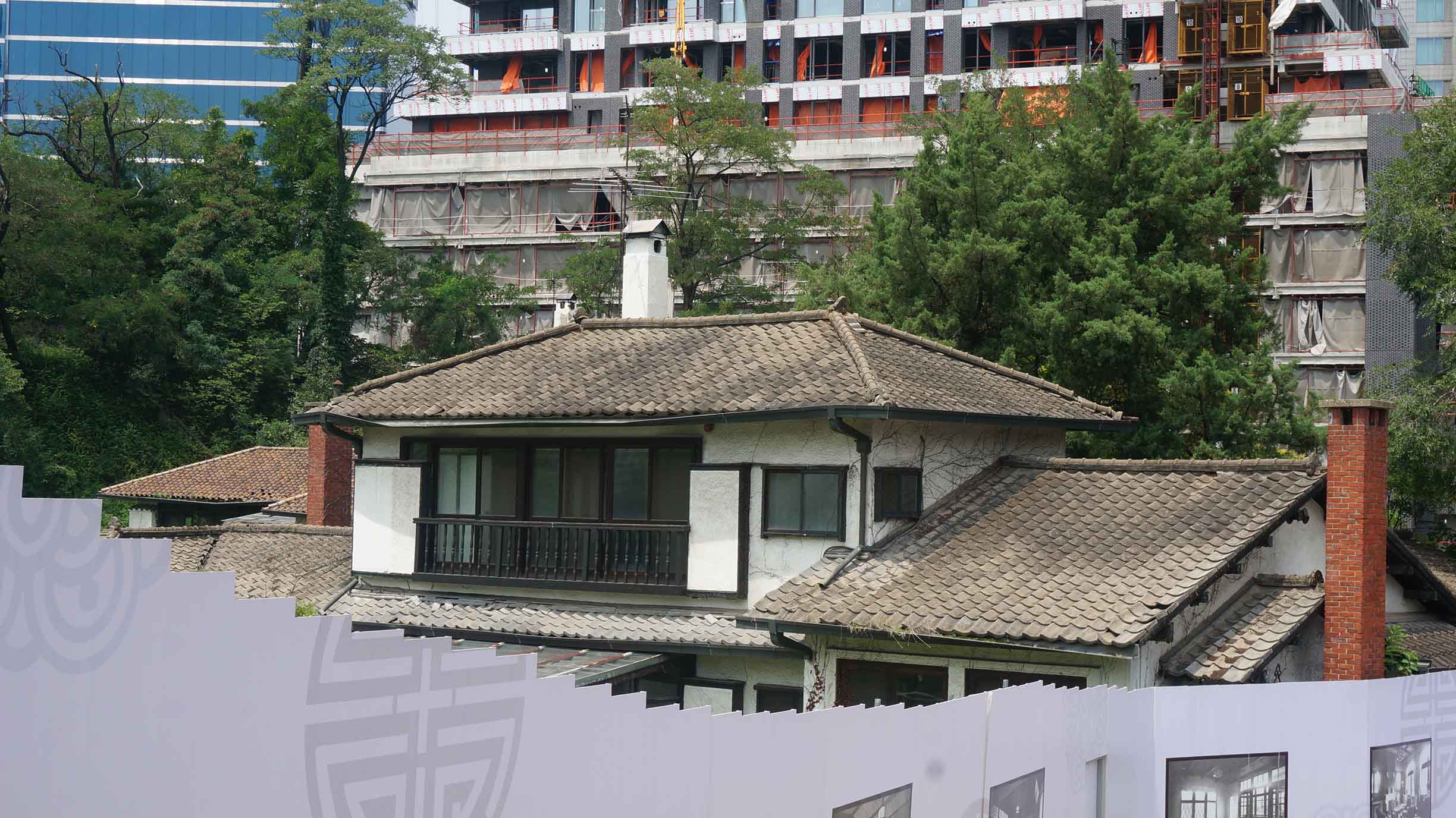 철거 예정에 있는 조선저축은행 