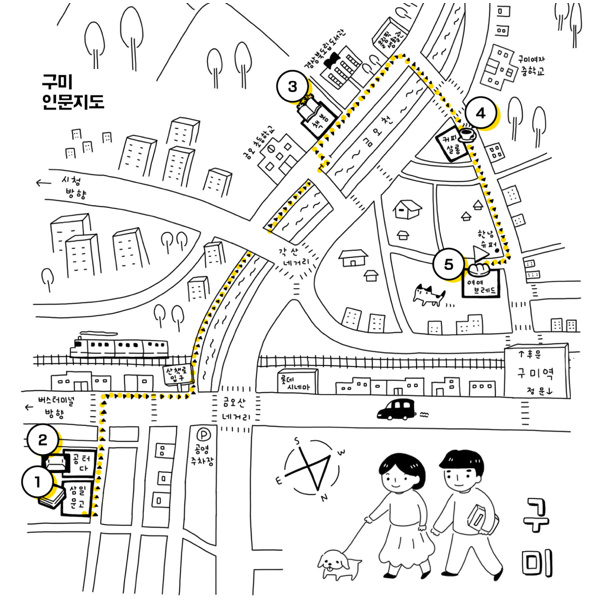 테마지도 구미 삼일문고 공터DA 책봄 여여브레드 커피살롱 구미역 금오산네거리 경상북도립도서관 금오초등학교 구미여자중학교 경북외국어고등학교 각산네거리