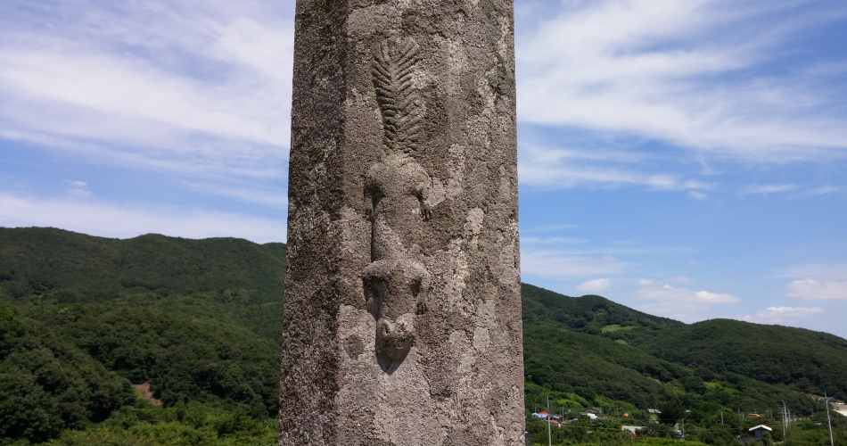 예산군 덕산면 상가리 남연군 묘의 우측 망주석의 세호 모습