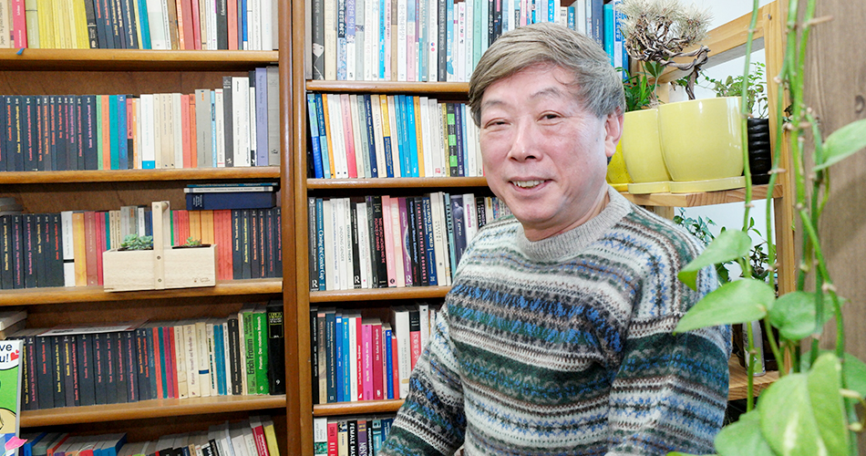 정유성 교수