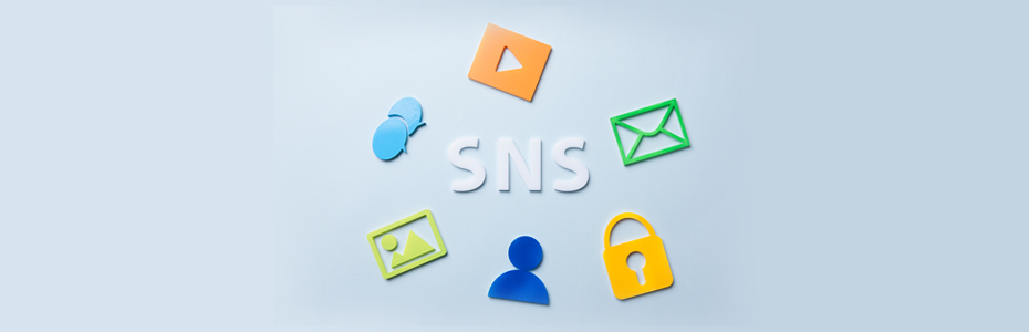 SNS 소셜 네트워크