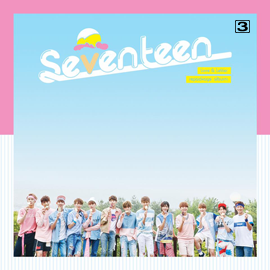3.세븐틴의 ‘힐링’ 