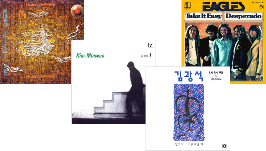 6. 넥스트의 ‘힘겨워 하는 연인들을 위하여’ / 7. 김민우의 ‘휴식 같은 친구’ / 8. 김광석의 ‘너무 아픈 사랑은 사랑이 아니었음을’ / 9. 이글스의 ‘테이크 잇 이지'