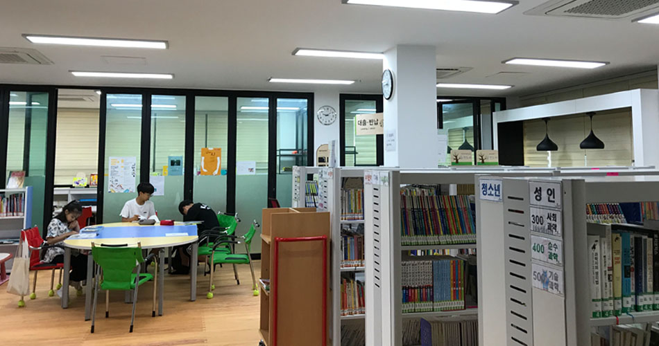도서관 열람실
