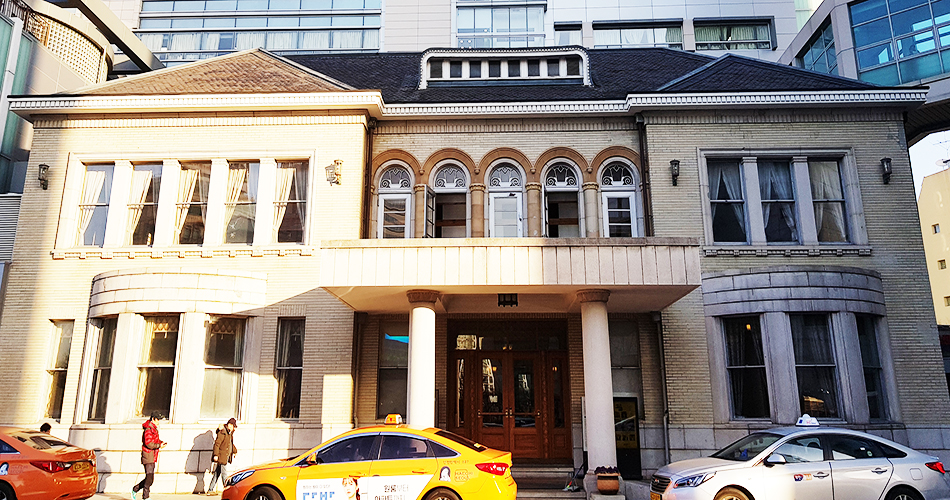 경교장(서울시 종로구 새문안로 29)