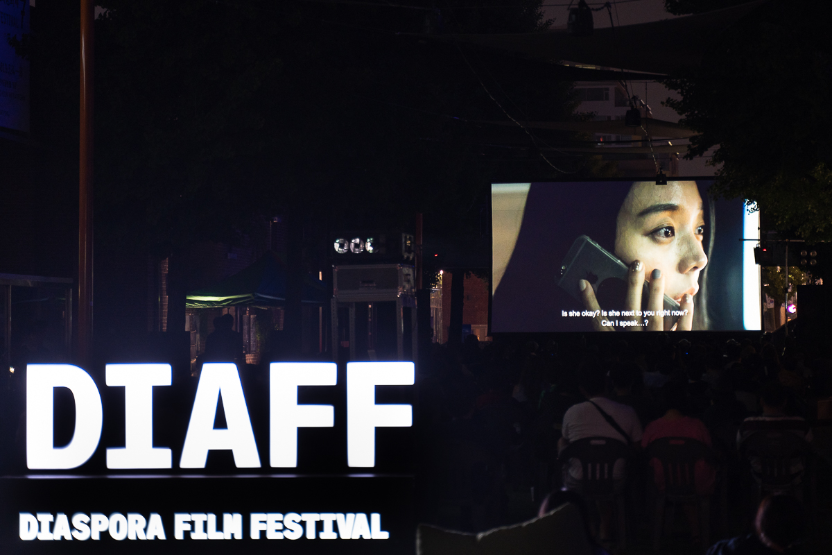디아스포라 영화제 개막작 은서 상영 풍경  DIAFF DAIASPORA FILM FESTIVAL 