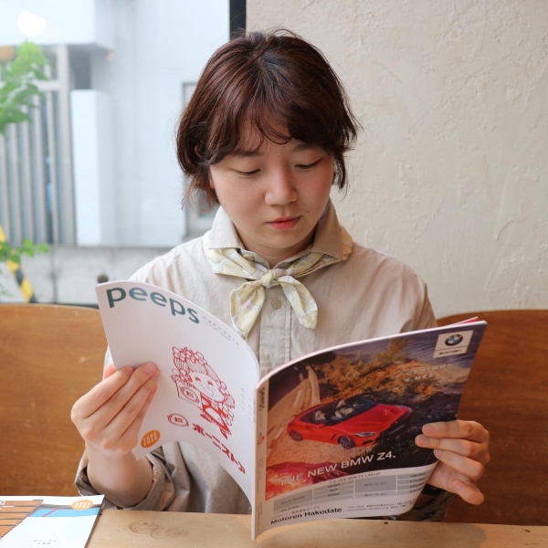 황효진