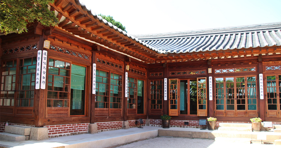 백인제가옥 별당채