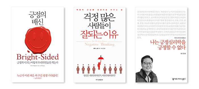 왼쪽부터