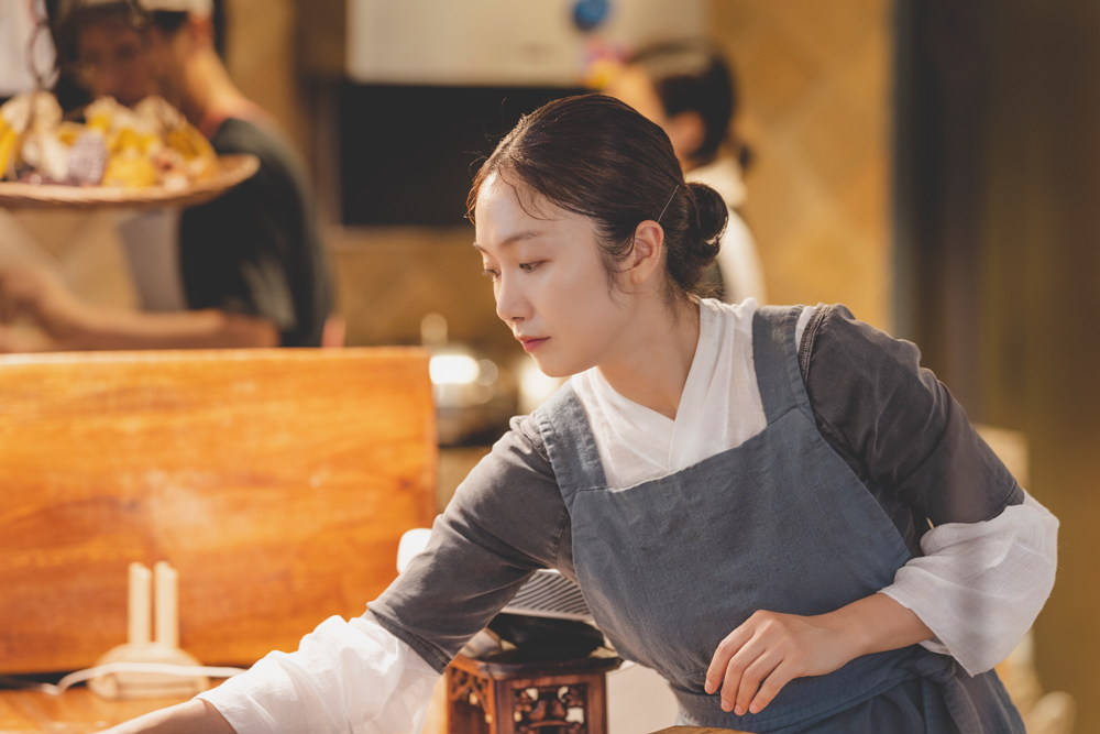 하미현 