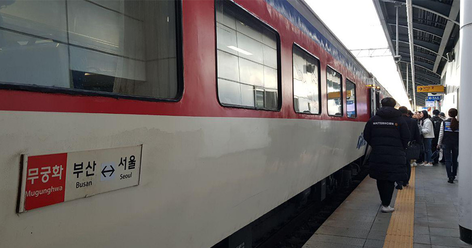 사진9) 부산행 서울행 무궁화호