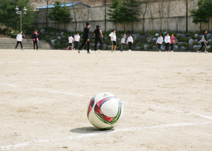 축구공