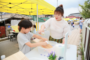 작당의 날 3