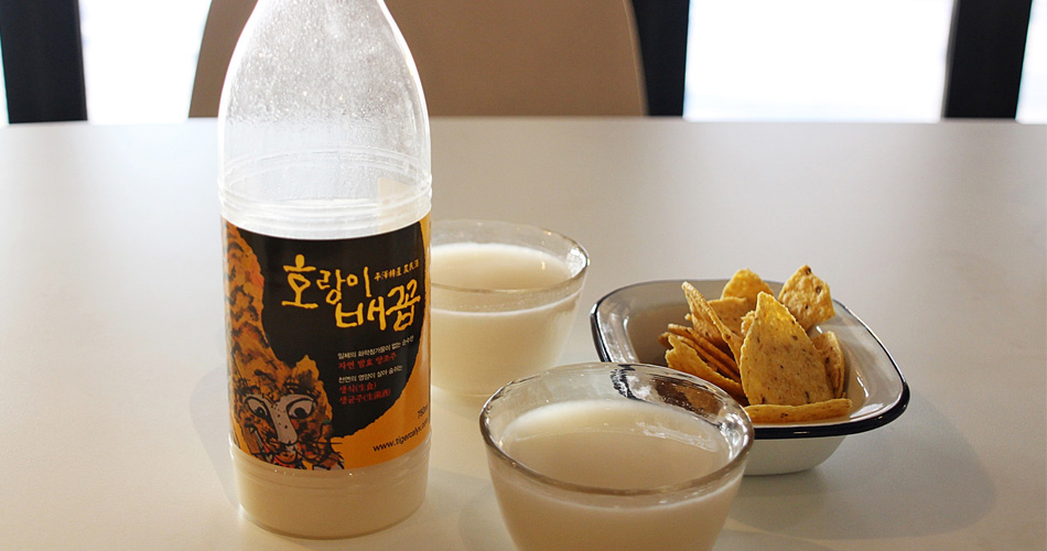 호랑이배꼽 막걸리