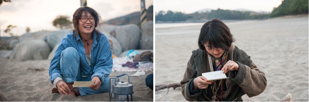 민지홍 , 강효선 인문협업자