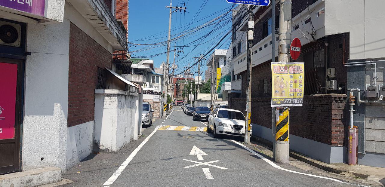 대전 구도심 선화동 골목길 