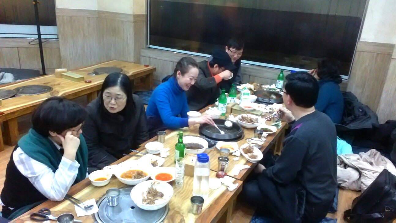 탈근대철학연구회 회식
