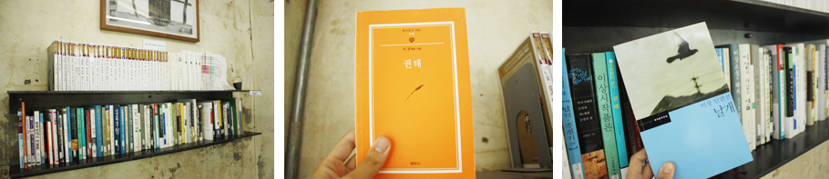 이상의 다양한 작품들