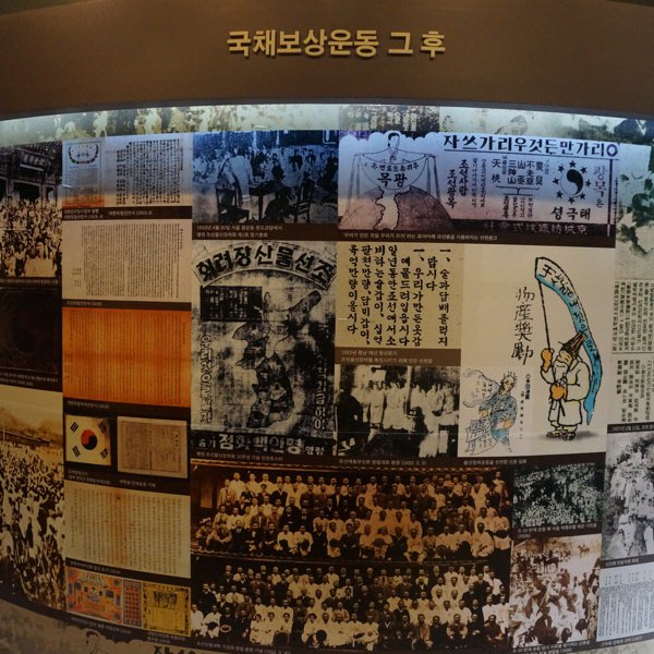 사람냄새 나는 따뜻한 우리들의 이야기