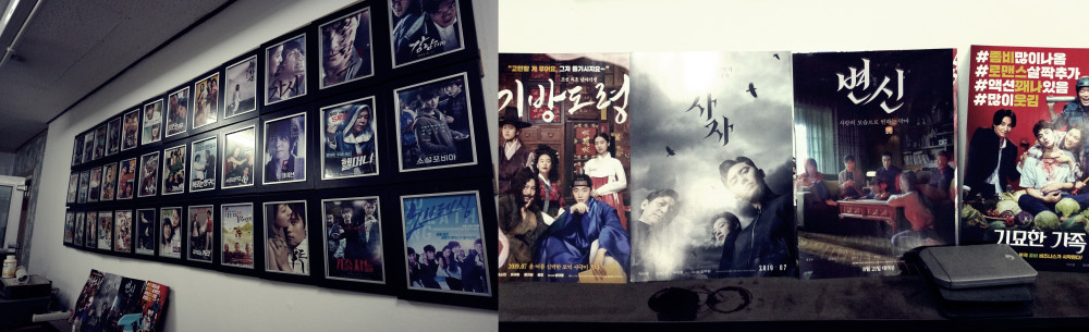정성권 폴리 아티스트가 작업한 영화들 / 포스터 : 기방도령, 사자, 변신 기묘한 가족 