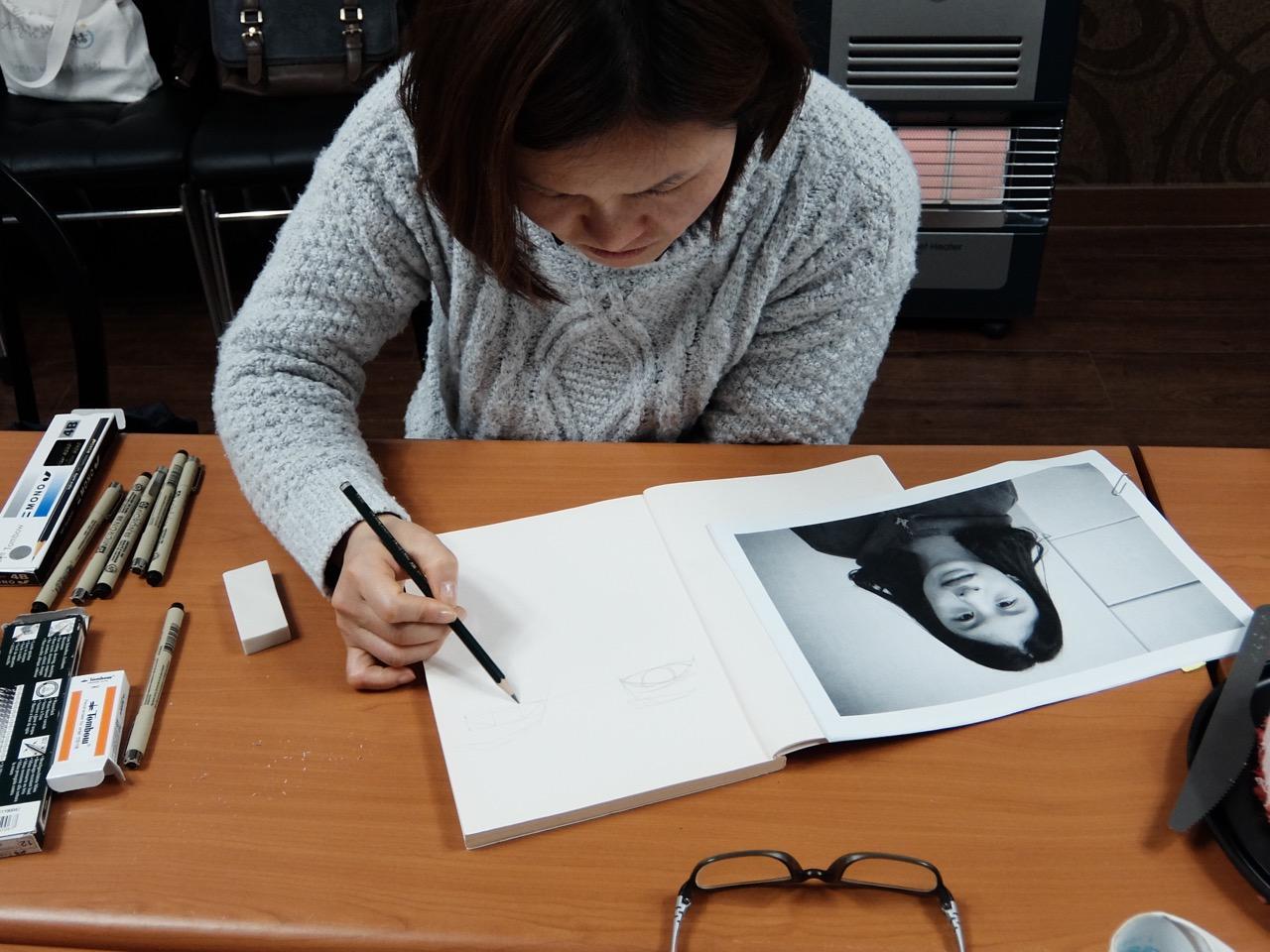 그림소모임