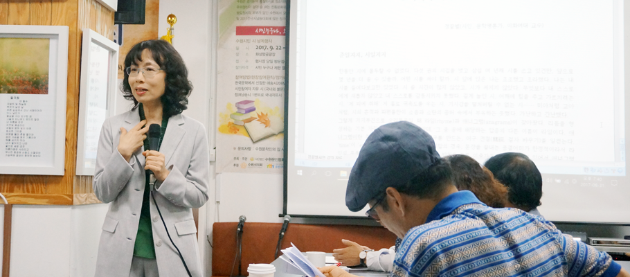 정끝별 시인