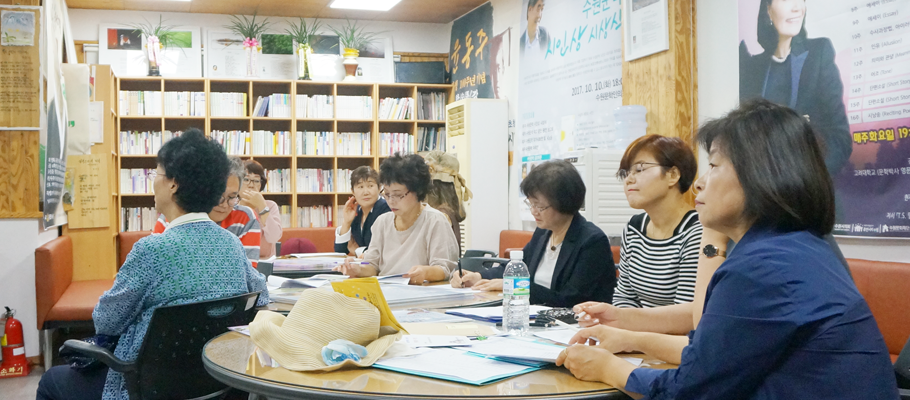목요문학광장