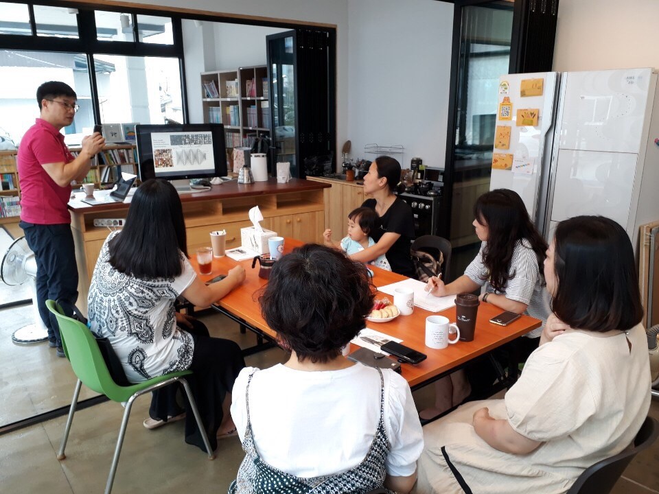 놂삼에 모인 부모 강의 
