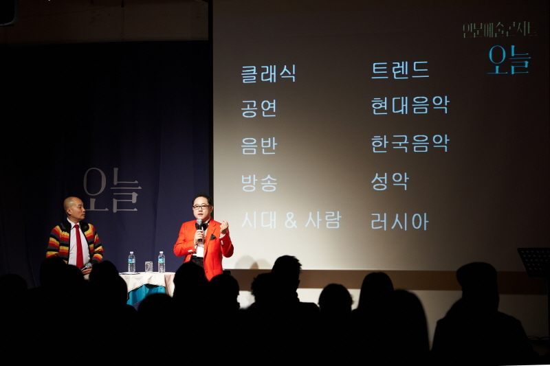 인문예술콘서트오늘 장일범 편1