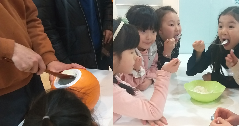 아이스크림 만들기 체험, 아이스크림을 먹으며 즐거워 하는 아이들