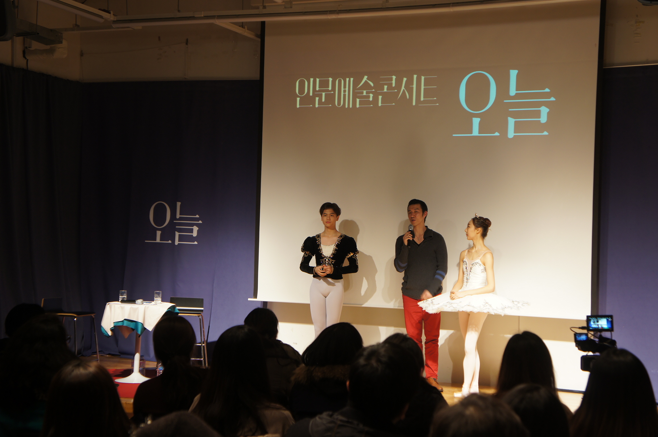 김용걸 선생님과 제자들