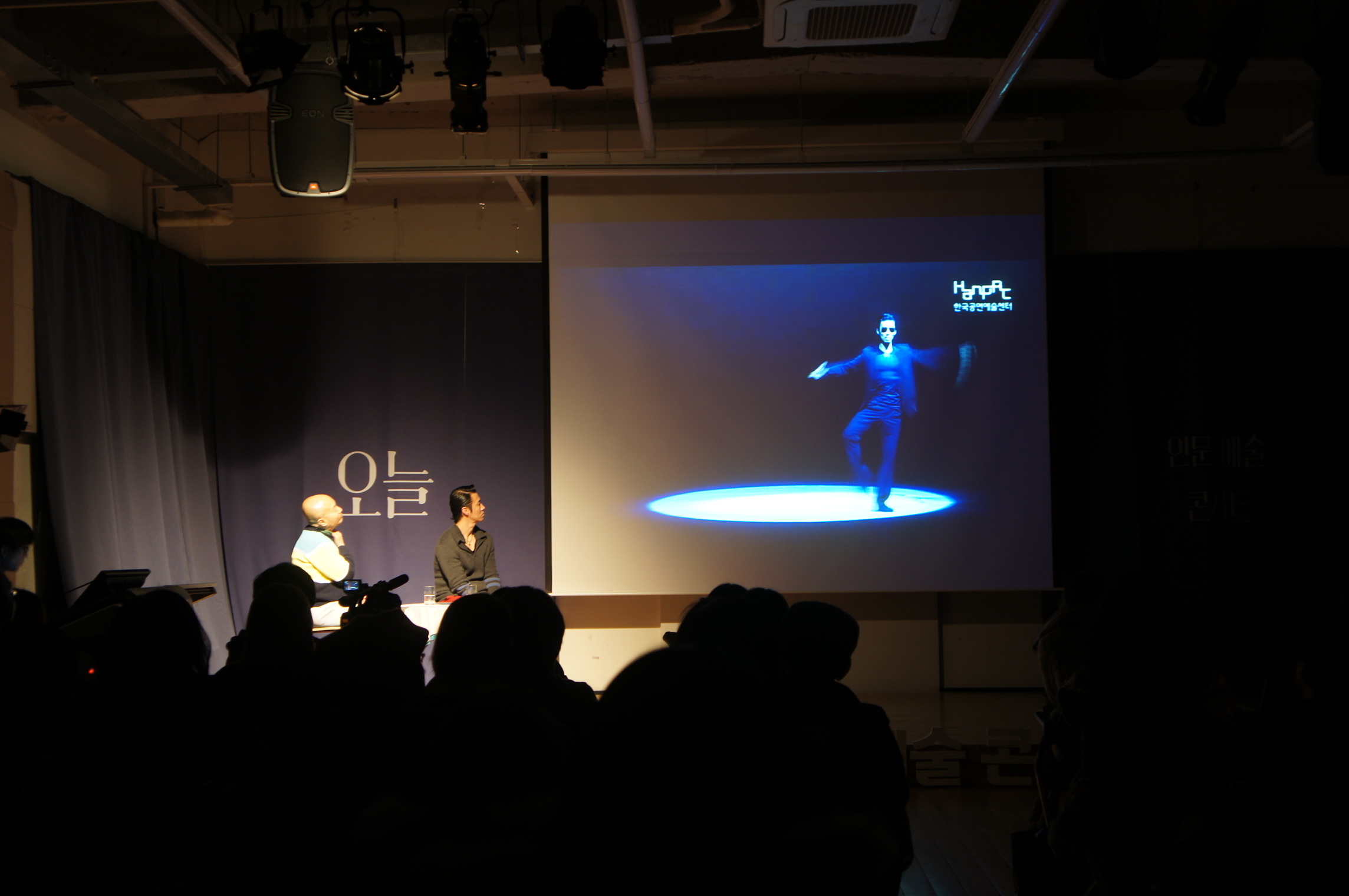 김용걸의 작품 그 무엇을 위하여
