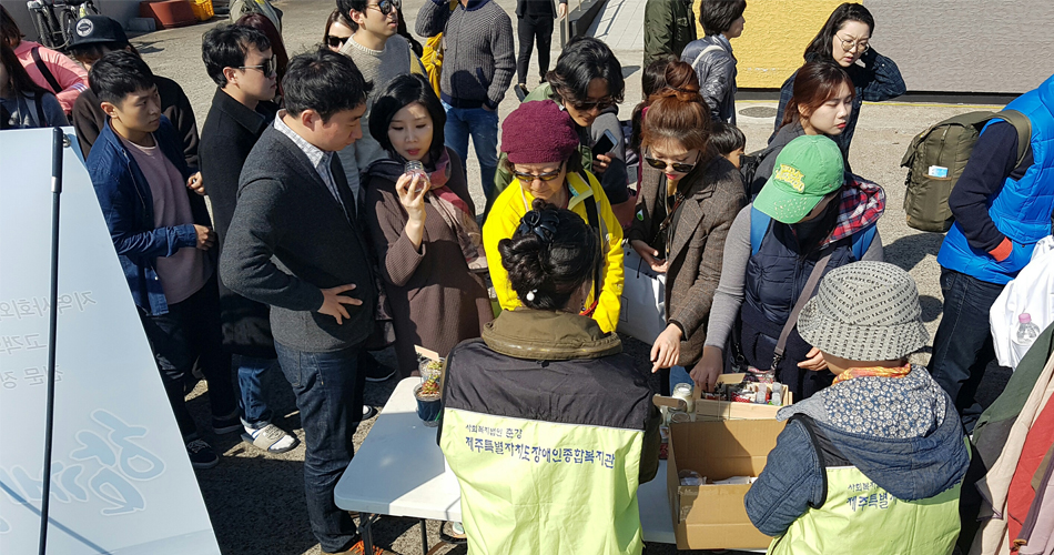 벨농장 풍경1