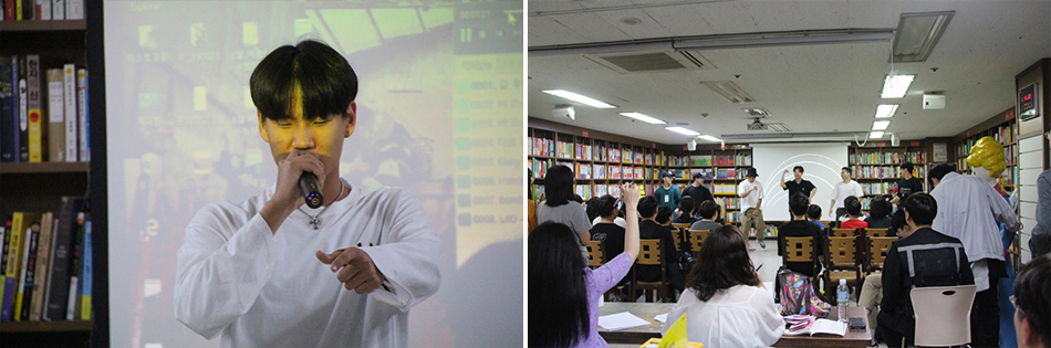 (좌)본인이 만든 가사를 소개하고 있는 참여자 (우)프로그램 진행 장면