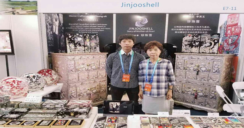 중국 심양에서 김윤수 전수자와 함께  
