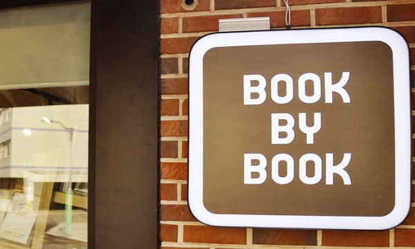 box_img_북바이북BookByBook